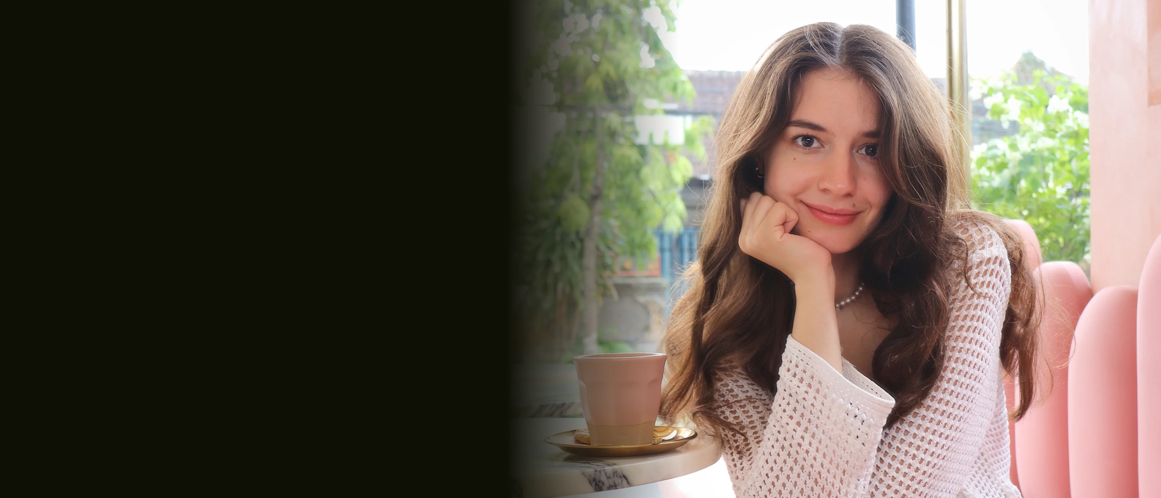 Элина