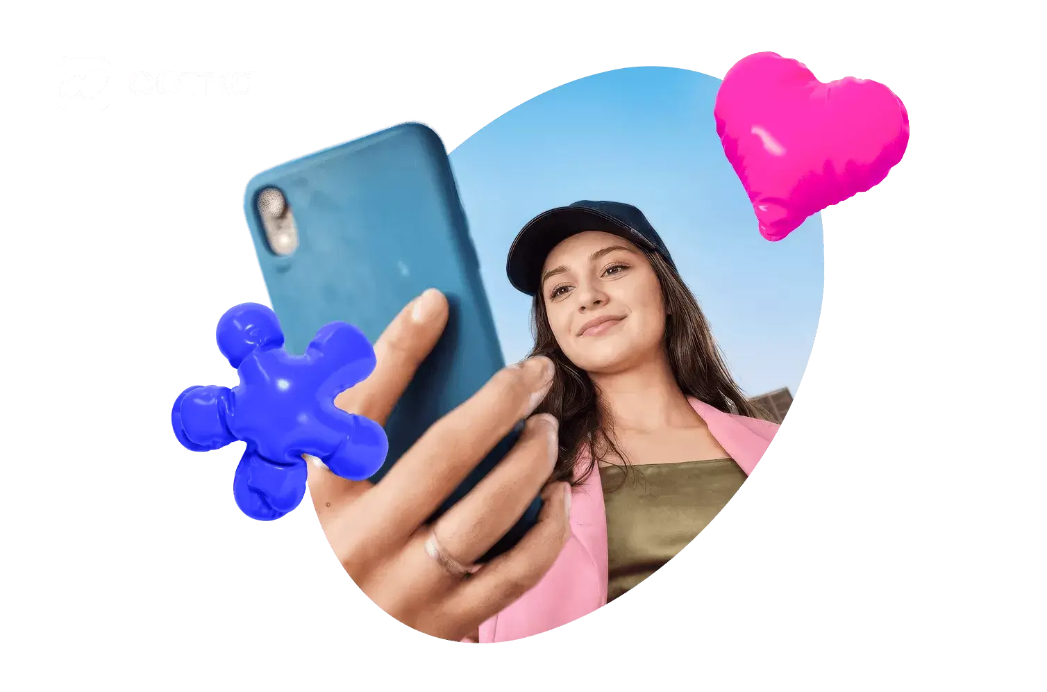 girl with phone/sotka