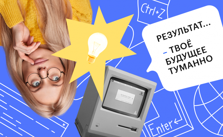 тесты егэ онлайн