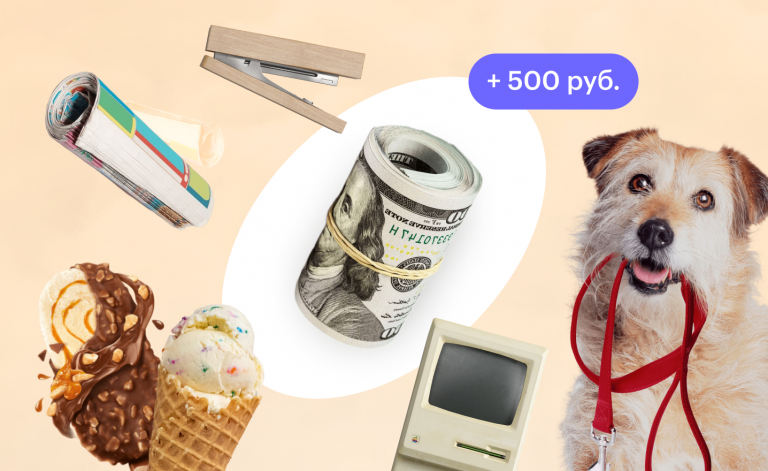 Работа для школьников на лето