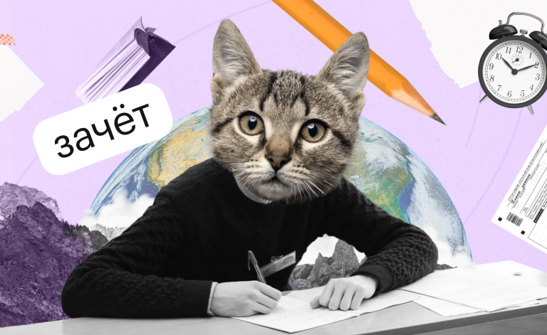 как написать итоговое сочинение
