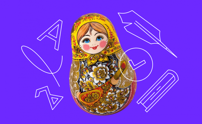 Как подготовиться к ОГЭ по русскому языку