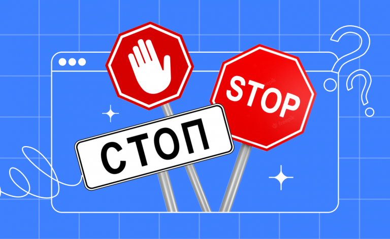 Могут ли не допустить к ЕГЭ: причины недопуска и что делать
