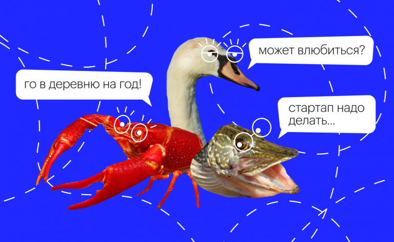 Что делать, если не смог поступить в вуз
