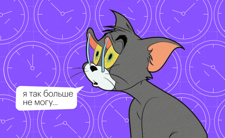 Как восстановить режим сна
