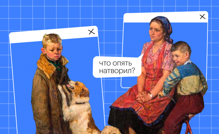 Оставляют ли на второй год в школе: закон, причины, условия