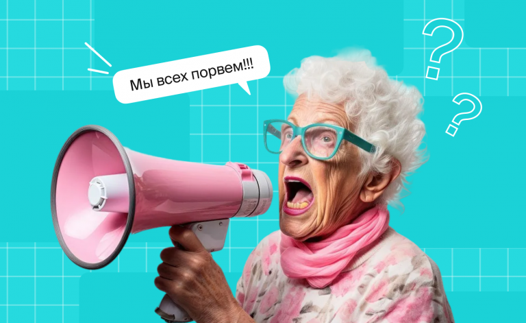 Пересдача ОГЭ в 2026 году