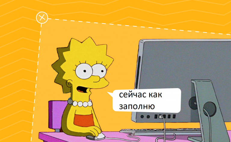 Как заполнять бланки ОГЭ и ЕГЭ: пошаговая инструкция