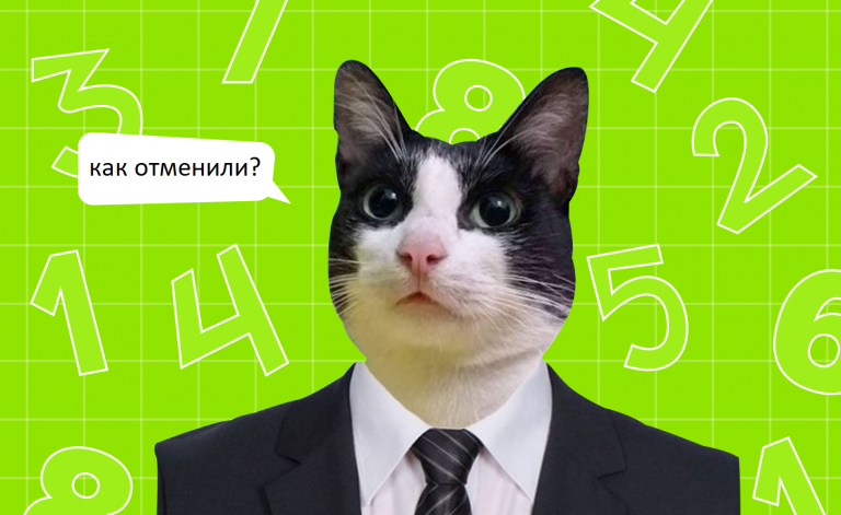 Отменят ли ЕГЭ по обществознанию в 2027 году: последние новости и факты