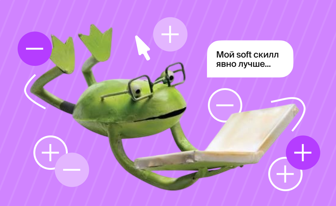 Что сдавать на архитектора