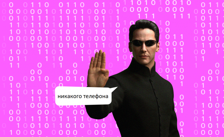 Как ограничить время ребенка в телефоне