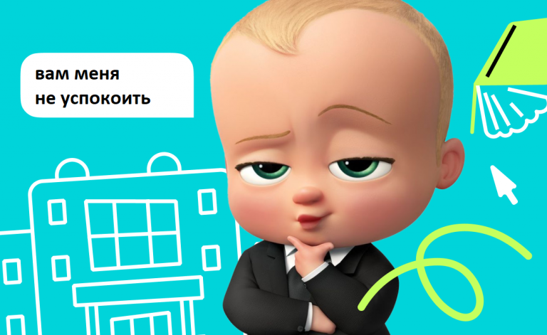 Как успокоить ребёнка при истерике: советы психологов и техники для родителей